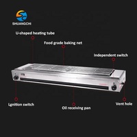 ISO Certifié CE Acier Inoxydable Barbecue Électrique Grill Commercial Viande Rôtissoire Machine Kebab Rôtissoire Hôtel Restaurant