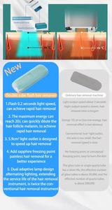 Máquina de depilación IPL sin dolor portátil para hombres y mujeres, lámpara de doble tubo con <span class=keywords><strong>depiladora</strong></span> de refrigeración por hielo, uso doméstico, Láser de zafiro - Product Image 6