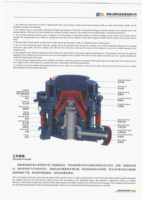 CE-Zertifizierte Mehrzylinder-Hydraulische Mini-Kegelbrecher-Maschine und -Teile für die Bergbauindustrie mit Automatischer AC-Motor-Erzzerkleinerungslinie
