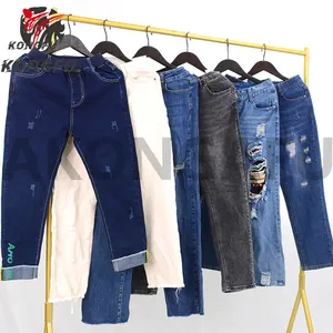 Akongfu Custom Jeans Calca Jeans Feminina Bal Kleding Gebruikt Balen Van Gemengde Gebruikte Kleding Te Koop In Ghana