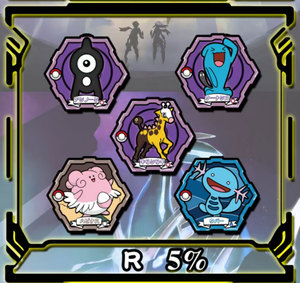 แม่เหล็กอะนิเมะ PQ 2ชิ้นแม่เหล็กติดตู้เย็นอะคริลิคทรงโปเกมอนแบบกำหนดเองสำหรับเด็กกล่องอัลบั้มทรงกล่องปริศนาของขวัญสำหรับงานเลี้ยง - Product Image 1