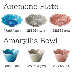 Juego de cuencos de cerámica en forma de flor, diseño de pétalos de flores tridimensionales, vajilla moderna de lujo hecha en Japón, 2 piezas - Product Image 5