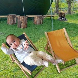 كرسي للشاطئ، كرسي قابل للطي للاستوديو لالتقاط الصور، كرسي خلفية للشاطئ لحديثي الولادة، إكسسوارات التصوير الفوتوغرافي للأطفال - Product Image 3