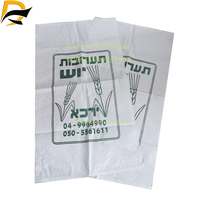 Sac de riz en plastique transparent 100% vierge, emballage de sac de 20kg 25kg, sac tissé en pp