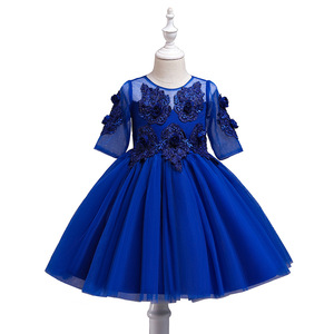 Vestido de tul rojo para niñas, cuello redondo, línea A, encaje, disfraz de princesa, vestido de niña de las flores - Product Image 5