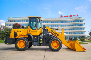 MYZG ZL946 <strong>Wheel</strong> <strong>Loader</strong> <strong>with</strong> 2.4ton Rated Load And 1.2cbm <strong>Bucket</strong> Capacity - Product Image 3