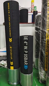 Промышленный бетононасос высокого давления, <span class=keywords><strong>5</strong></span> дюймов, резиновый шланг для строительной техники, запчасти, бренды для Sany Schwing Putzmeister - Product Image 4