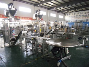 เครื่องบรรจุถุงแป้งปรุงรสมะรุมเวย์โปรตีน200กรัม500กรัม5กิโลกรัม - Product Image 2