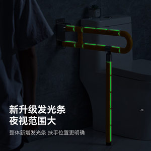 Barres d'appui YJL 8901-3 en forme de U, pliables, en plastique et acier inoxydable, pour salle de bain, sécurité pour personnes âgées, antidérapantes - Product Image 2