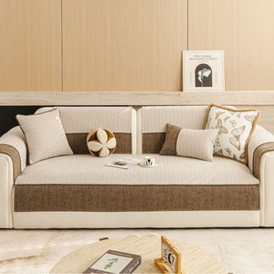 Chenille Sofa Cushions Solid Color Anti Slip Seat Covers For General Sofas Spring 2026 Milk Coffee Gray <b>White</b> - Product Image 2