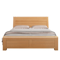 Lit double en bois massif 1,8 m pour chambre principale, avec rangement, lit bas, style chinois moderne et simple, assemblage à mortaise et tenon, modèle 311