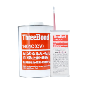 Threebond 1401 một thành phần vít chống lỏng keo với nhựa Acetate 600ml cho các ứng dụng Phim xe năng lượng mới - Product Image 6