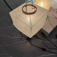 Lampe de table en papier, style japonais Wabi Sabi, sculpture lumineuse en papier de riz Washi, lampe de chevet minimaliste