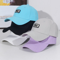 Casquette de baseball unisexe en PVC satiné à 6 panneaux, style coréen, visière incurvée, taille unique, protection solaire quatre saisons