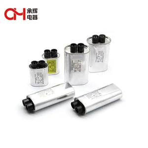 2100V CH85 2 + 2家用电源微波炉高压电容器 - Product Image 1