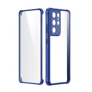 乐易360玻璃保护iphone 12二手解锁盖感觉双面玻璃手机壳适用于三星galaxy S21 Ultra