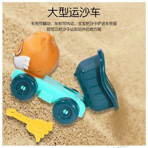 Outils de jeu de sable, seau de plage, pelle, ensemble de sablier, jouets de creusement de sable et de jeu d'eau - Product Image 5