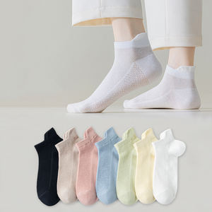 ถุงเท้ากีฬาสำหรับผู้หญิงระบายอากาศได้ดีถุงเท้าดีไซน์ตามสั่ง - Product Image 2