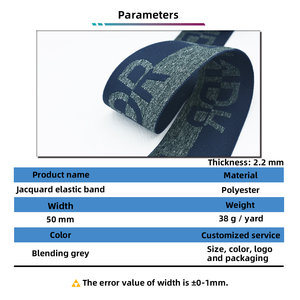 定制高品质50毫米折叠松紧带服装配件腰部服装运动瑜伽织带柔软耐用 - Product Image 2