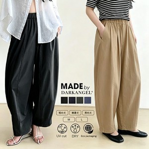 <span class=keywords><strong>Pantaloni</strong></span> Larghi Estivi da Donna <span class=keywords><strong>con</strong></span> Vita Elastica, Casual, Multicolore ed Ecologici - Product Image 1