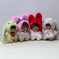 Mengqiqi - Muñeco de Peluche de 15 cm, Adorable, Súper Suave, Amigurumi, Tejido a Crochet, Juguete de Peluche, MOQ Bajo, Regalo de Cumpleaños, Alivio del Estrés, Nuevo Diseño ODM