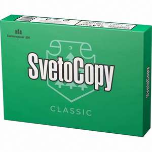 Papel SvetoCopy A4 de 80g - Product Image 1