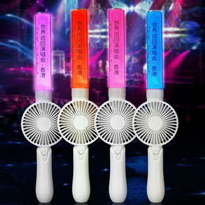 Nguồn Cung cấp Bên-ánh sáng lên dẫn gậy với người hâm mộ <span class=keywords><strong>USB</strong></span> có thể sạc lại - Product Image 4