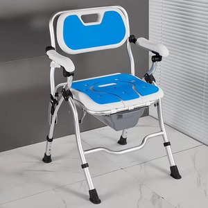 2-in-1 bathroom shower <b>chair</b> and raised toilet seat - Product Image 5