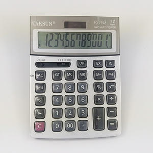 Calculatrice solaire Taksun TG-779A à 12 chiffres, double alimentation, usage général, bureau, couleur argent - Product Image 1