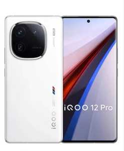 Nuevo Diseño VlVO IQOO 12 Pro 5G Teléfono Móvil de 6.78 Pulgadas con Pantalla E7 de 144Hz, Snapdragon 8 Gen 3, 16GB+1TB, Batería de 5100mAh y Cargador de 120W - Product Image 2
