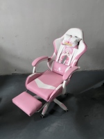 Chaise de Gaming 2026 en Cuir, Design Cartoon Mignon, avec Fonction Inclinable, Repose-Pieds et Verrouillage, Conception Compétitive pour Joueurs