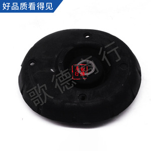 โช้คอัพหน้าแบบติดตั้งด้านบน รุ่น 5038G6 สำหรับ Elysee 301 ยางรองกันกระแทกอะไหล่ทดแทน - Product Image 3