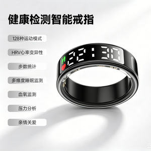 Bague connectée avec écran tactile, moniteur de fréquence cardiaque, étanche IP68 pour le suivi de la santé - Product Image 5