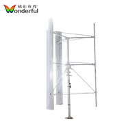 Éolienne VAWT portable 1000W HS-200 12V/24V de qualité commerciale - Tour de télécommunication OEM ODM