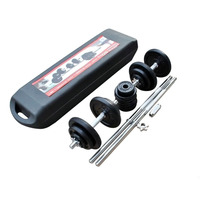 Ensemble d'haltères réglables en fonte 10-50 kg avec étui de transport, équipement de musculation pour la maison, service OEM/ODM, vente en gros