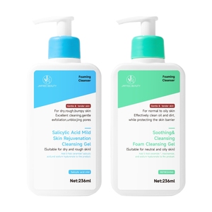 JMFREE Nettoyant Visage <span class=keywords><strong>Moussant</strong></span> à l'<span class=keywords><strong>Acide</strong></span> Hyaluronique et à la Céramide, Nettoyant Visage <span class=keywords><strong>Moussant</strong></span> à l'<span class=keywords><strong>Acide</strong></span> <span class=keywords><strong>Salicylique</strong></span>, <span class=keywords><strong>Gel</strong></span> Nettoyant Visage Personnalisé avec Logo - Product Image 1