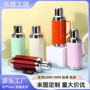 Stainless Steel <b>Thermos</b> Flask With Mechanical Dial Large Capacity <b>Tea</b> Brewing Pot For Home Use - Product Image 5