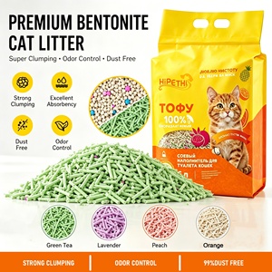 Litière <span class=keywords><strong>pour</strong></span> chat au tofu, mélange d'herbes, romarin et menthe, répulsif naturel contre <span class=keywords><strong>les</strong></span> insectes, arôme botanique frais, puissance végétale, nettoyage - Product Image 3