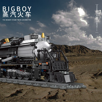 59005 BIGBOY Tren de Vapor Retro, Bloques de Construcción, Juguete de Transporte, Modelo de 40 Piezas, Partículas Pequeñas, Regalo Unisex