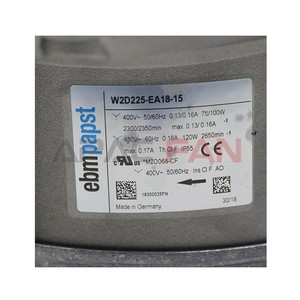 Ventilador Axial de CA ebm-papst W2D225-EA18-15 de 225 mm, Ventilador de Refrigeración Industrial para Sistemas HVAC - Product Image 3