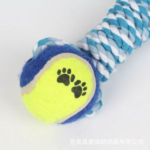 Jouet pour chien en corde de coton avec double balle de tennis, jouet à mâcher durable pour chiens de taille moyenne et grande, jouet pour animaux de compagnie, qualité export - Product Image 1