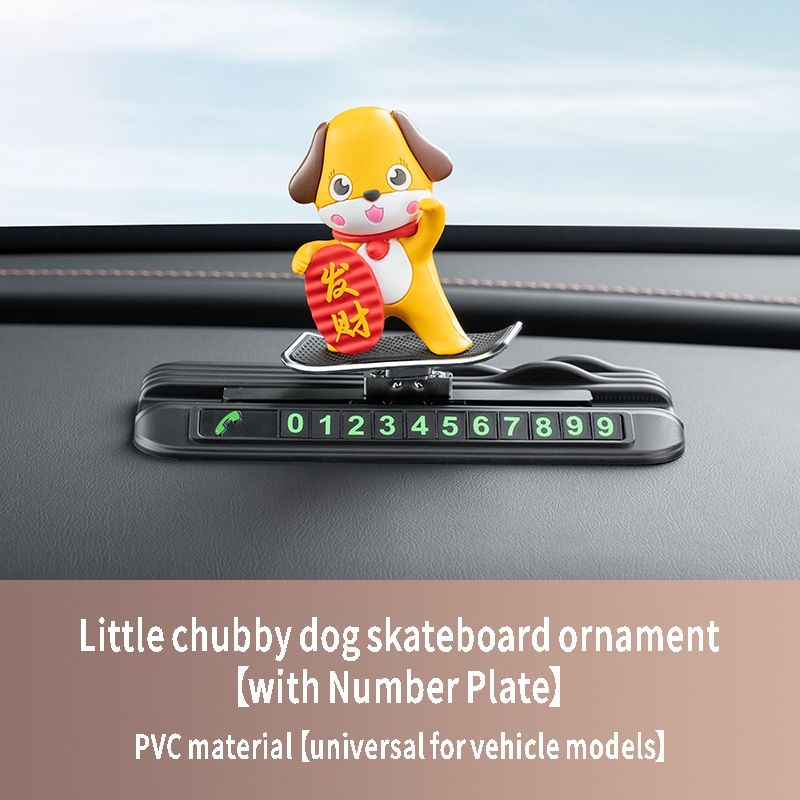 Little chubby dog skateboard ornaments-with number plate