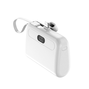 Nouvelle batterie externe LED de poche unique avec écran intégré, 10000 mAh, câble intégré et support - Product Image 1