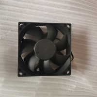 Ventilateur de refroidissement industriel à double roulement à billes, contrôle de vitesse PWM à 4 fils, D80BH-12 (HH)(M-GP3), 80*80*25mm, DC12V 0.30A