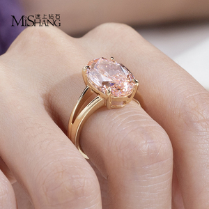 Anillo de Compromiso de Diamante Rosa de Laboratorio con Corte Ovalado de 9 Quilates, Oro Blanco de 18 Quilates, Certificado IGI, Joyería Fina MSR-2055 para Mujer - Product Image 4