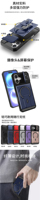 Coque de téléphone de luxe antichoc en TPU+PC avec anneau magnétique et béquille, en stock, pour iPhone 17 Pro Max 16 15 14 13 12 11