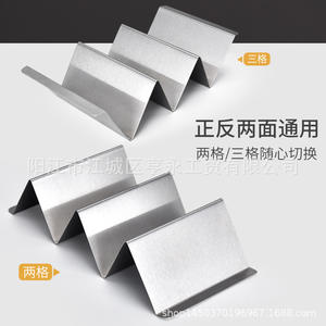 ที่วางทาโก้รูปตัว W สแตนเลส ยี่ห้อหยางเจียง ชุด 4 ชิ้น อุปกรณ์ครัวแบบใช้ซ้ำได้สำหรับงานปาร์ตี้ - Product Image 2