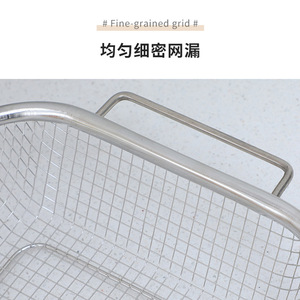 Stainless Steel <b>Fine</b> <b>Mesh</b> Drain Basket 31x12.5x5cm Kitchen Fruit Rice Washing <b>Sieve</b> Water Filter Rack - Product Image 1