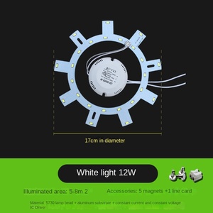 Module LED COB rond 4W blanc chaud 3500K AC 220V Durée de vie 50000 heures Garantie 3 ans CRI 80 5000 lm Dimmable Éclairage intérieur - Product Image 2