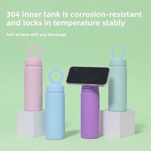 500ml 304 Stainless Steel Vacuum <b>Insulated</b> <b>Cup</b> With Phone Holder Magnetic Lid Space Pot Portable Handle Water Mug - Product Image 3
